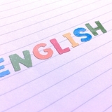 英語の発音はよくなる？！発音の勉強方法をご紹介♡