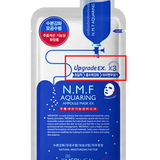 偽物に注意！！見分け方は？メディヒールの品質ランキング！