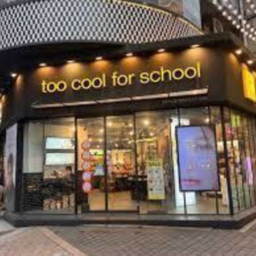 韓国too cool for schoolのアイシャドウまとめ♡ペンシルも大人気！