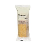 【2021年最新】無印良品の人気食品ジャンル別まとめ♡