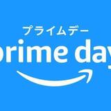 超お得！AmazonプライムデーでGETしたい！スキンケア商品まとめ♡