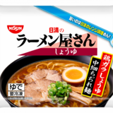 【ラーメン編】電子レンジで調理できる人気冷凍食品10選！作り方もチェック