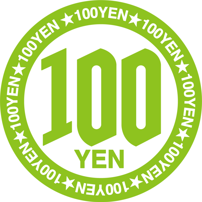 これで解決！100均アイテムを使ったおしゃれ収納アイデアをご紹介♪