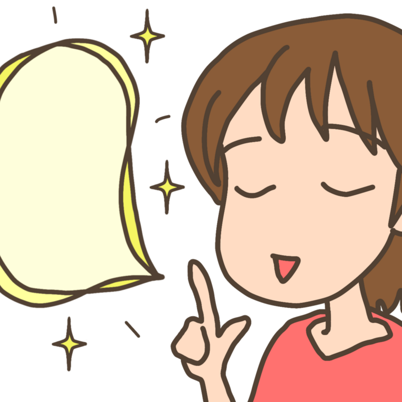 日常の何気ない会話に言霊のパワーが宿る!言霊を意識しよう♡