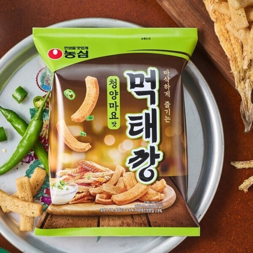 韓国のコンビニで買える！おつまみ系のお菓子をご紹介！