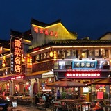 田舎が人気？中国のおすすめ観光スポットランキングを大公開！