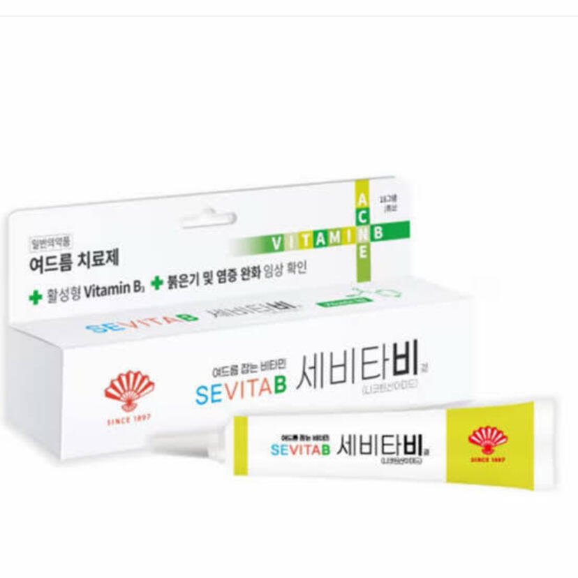 韓国薬局で買いたい！ニキビケアに人気のおすすめアイテム特集