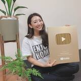 【痩せるダンス】足パカストレッチなどで話題のたけまりに注目♡